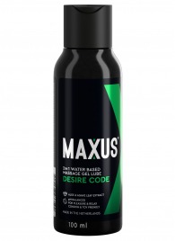 Смазка на водной основе с алоэ вера MAXUS Desire Code - 100 мл. - Maxus - купить с доставкой в Химках