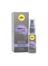 Расслабляющая анальная сыворотка pjur Analyse Me Serum - 20 мл. - Pjur - купить с доставкой в Химках