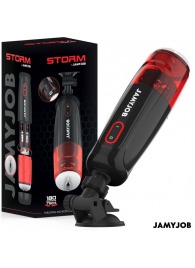 Автоматический мастурбатор-вагина с режимами вращения и всасывания - JAMYJOB - в Химках купить с доставкой