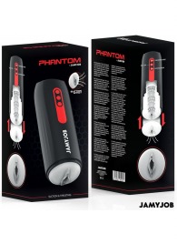 Мастурбатор с режимами всасывания и возвратно-поступательными движениями - JAMYJOB - в Химках купить с доставкой