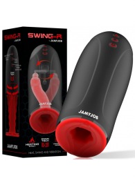 Мастурбатор с эффектом нагрева, маятниковыми движениями и вибрацией - JAMYJOB - в Химках купить с доставкой