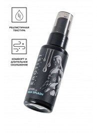 Увлажняющий гель-лубрикант на водной основе Man Splash - 50 мл. - Erotist Lubricants - купить с доставкой в Химках