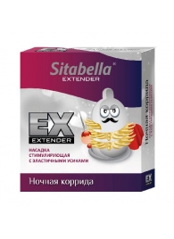 Стимулирующая насадка Sitabella Extender  Ночная коррида - Sitabella - купить с доставкой в Химках