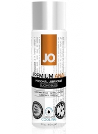 Анальный охлаждающий лубрикант на силиконовой основе JO PREMIUM ANAL COOLING - 60 мл. - System JO - купить с доставкой в Химках