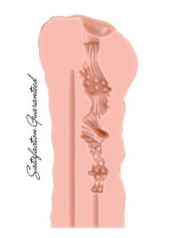 Мастурбатор Satisfaction Night Wish - Lola Games - в Химках купить с доставкой