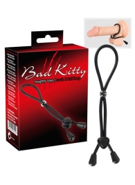 Кольцо для пениса в виде двойной петли Bad Kitty - Orion - в Химках купить с доставкой