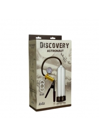 Вакуумная помпа Discovery Astronaut - Lola Games - в Химках купить с доставкой