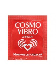 Пробник женского стимулирующего лубриканта на силиконовой основе Cosmo Vibro - 3 гр. - Биоритм - купить с доставкой в Химках