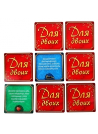 Романтическая игра   Для двоих - Сима-Ленд - купить с доставкой в Химках