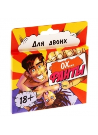 Фанты  Ох... - Сима-Ленд - купить с доставкой в Химках