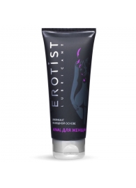 Анальный лубрикант на водной основе Anal для женщин - 100 мл. - Erotist Lubricants - купить с доставкой в Химках