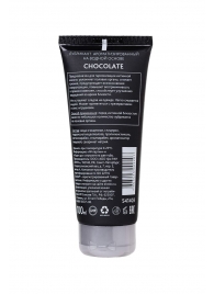 Увлажняющая смазка с ароматом шоколада Chocolate - 100 мл. - Erotist Lubricants - купить с доставкой в Химках