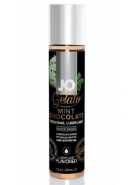 Лубрикант с ароматом мятного шоколада JO GELATO MINT CHOCOLATE - 30 мл. - System JO - купить с доставкой в Химках