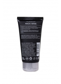 Возбуждающий гель для женщин MAGIC SENSE - 50 мл. - Erotist Lubricants - купить с доставкой в Химках