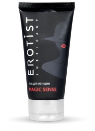 Возбуждающий гель для женщин MAGIC SENSE - 50 мл. - Erotist Lubricants - купить с доставкой в Химках
