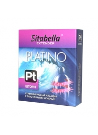 Стимулирующая насадка со спиралью из усиков Platino  Шторм - Sitabella - купить с доставкой в Химках