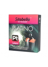 Стимулирующая насадка с шипиками по бокам Platino  Тайфун - Sitabella - купить с доставкой в Химках