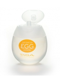 Лубрикант на водной основе Tenga Egg Lotion - 50 мл. - Tenga - купить с доставкой в Химках