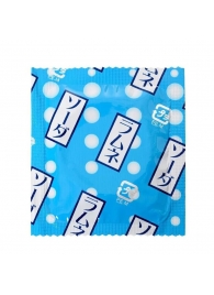 Презервативы Sagami Xtreme Lemonade с ароматом лимонада - 5 шт. - Sagami - купить с доставкой в Химках