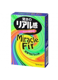 Презервативы Sagami Xtreme Miracle Fit - 5 шт. - Sagami - купить с доставкой в Химках