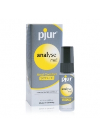Анальный спрей pjur ANALYSE ME Serum - 20 мл. - Pjur - купить с доставкой в Химках