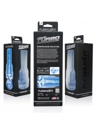 Мастурбатор Fleshlight Turbo - Trust Blue Ice - Fleshlight - в Химках купить с доставкой