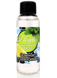 Массажное масло для тела Mojito с ароматом лайма - 50 мл. - Биоритм - купить с доставкой в Химках