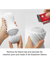 Мастурбатор FLEX Silky White с мягким рельефом - Tenga - в Химках купить с доставкой