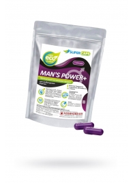 Капсулы для мужчин Man s Power+ с гранулированным семенем - 2 капсулы (0,35 гр.) - SuperCaps - купить с доставкой в Химках