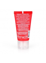 Женский стимулирующий лубрикант на силиконовой основе Cosmo Vibro - 25 гр. - Биоритм - купить с доставкой в Химках