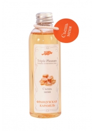 Эликсир Triple Pleasure  Французская карамель  - 130 гр. - JULEJU - купить с доставкой в Химках