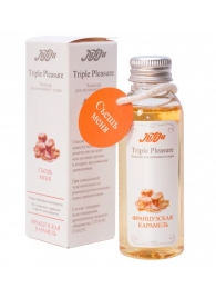 Эликсир Triple Pleasure  Французская карамель  - 65 гр. - JULEJU - купить с доставкой в Химках