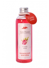 Эликсир Triple Pleasure  Тропический коктейль  - 130 гр. - JULEJU - купить с доставкой в Химках