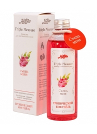 Эликсир Triple Pleasure  Тропический коктейль  - 130 гр. - JULEJU - купить с доставкой в Химках