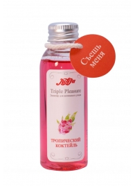 Эликсир Triple Pleasure  Тропический коктейль  - 65 гр. - JULEJU - купить с доставкой в Химках