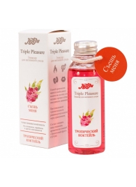 Эликсир Triple Pleasure  Тропический коктейль  - 65 гр. - JULEJU - купить с доставкой в Химках