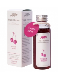 Эликсир Triple Pleasure  Горячая вишня  - 65 гр. - JULEJU - купить с доставкой в Химках
