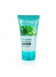 Гель-лубрикант  Услада  с алое вера - 60 гр. - Биоритм - купить с доставкой в Химках