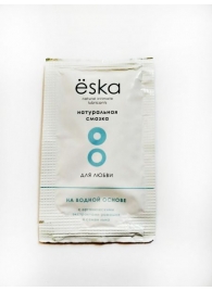 Натуральный лубрикант на водной основе Ёska - 7 мл. - Eska - купить с доставкой в Химках