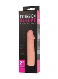 Телесная насадка-удлинитель Extension sleeve - 17 см. - Sitabella - в Химках купить с доставкой