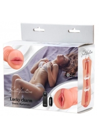 Двусторонний мастурбатор с вибропулей Satisfaction Lucky charm - Lola Games - в Химках купить с доставкой