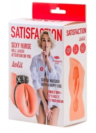 Мастурбатор с виброкольцом Satisfaction Magazine Nurse - Lola Games - в Химках купить с доставкой