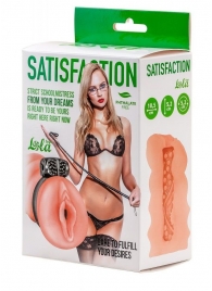 Мастурбатор с виброкольцом Satisfaction Magazine School mistress - Lola Games - в Химках купить с доставкой