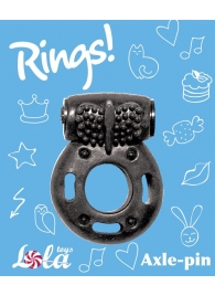 Черное эрекционное кольцо с вибрацией Rings Axle-pin - Lola Games - в Химках купить с доставкой