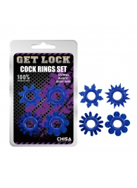 Набор из 4 синих колец Get Lock - Chisa - в Химках купить с доставкой