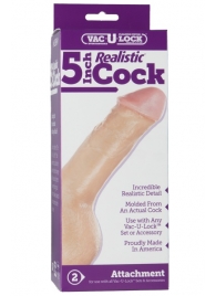Насадка-реалистик для трусиков Vac-U-Lock 5  Realistic - 12,7 см. - Doc Johnson - купить с доставкой в Химках