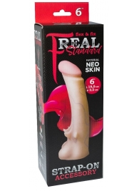 Телесная насадка REAL Standard с усиками на основании - 19 см. - LOVETOY (А-Полимер) - купить с доставкой в Химках