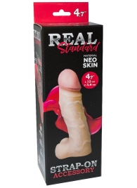 Реалистичная насадка с мошонкой REAL Standard - 15,5 см. - LOVETOY (А-Полимер) - купить с доставкой в Химках