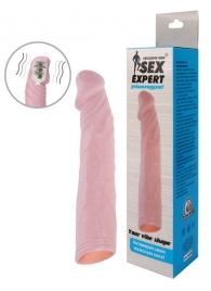 Телесная насадка с вибрацией Sex Expert - 18 см. - Sex Expert - в Химках купить с доставкой