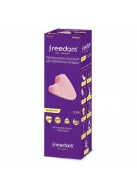Женские гигиенические тампоны без веревочки FREEDOM mini - 10 шт. - Freedom - купить с доставкой в Химках